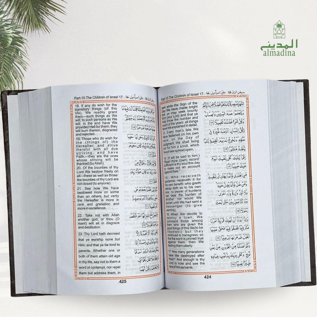 Holy Quran with English Translation (By Allama Abdullah Yousaf Ali ...