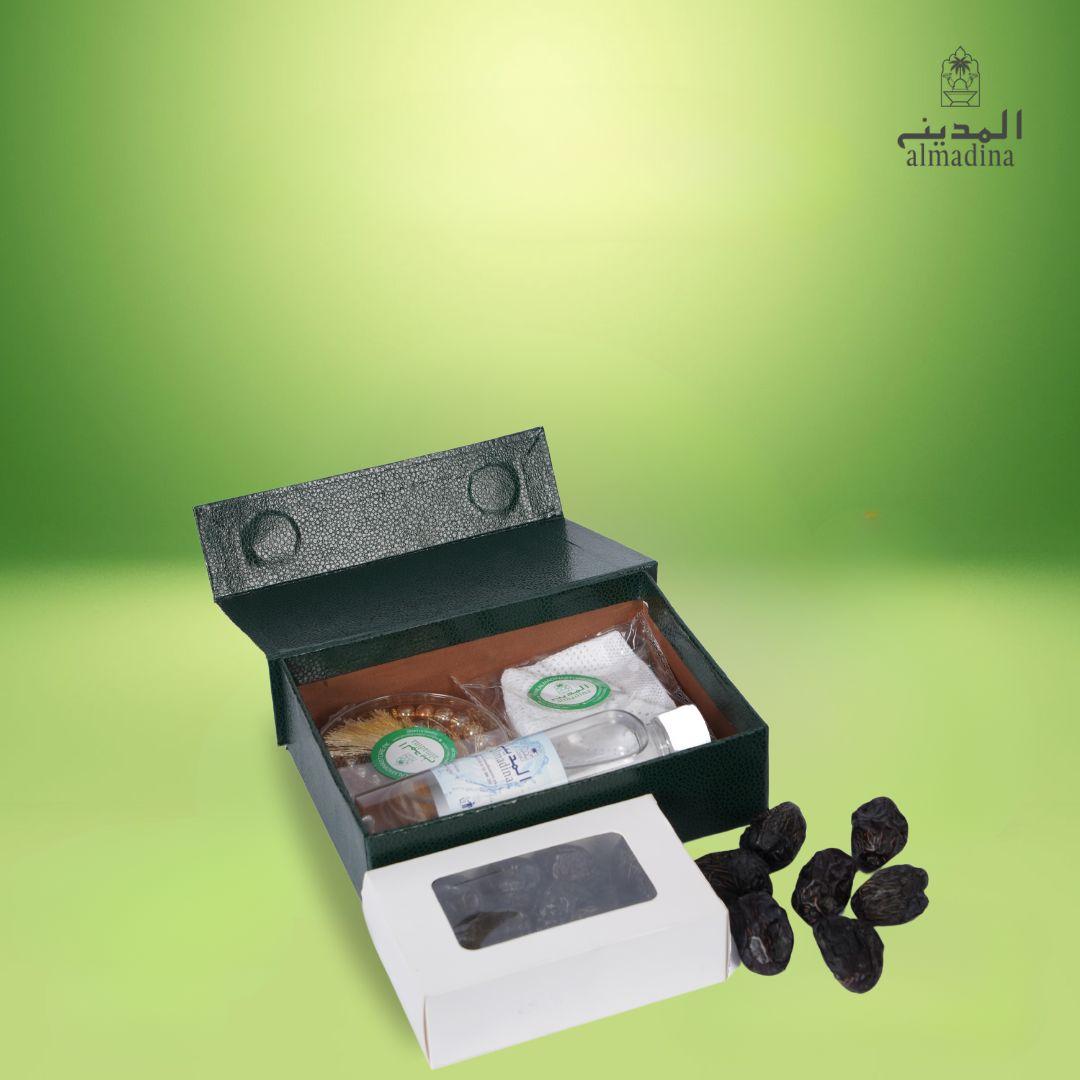 Gift Box For Hajj & Umrah | حج و عمرہ  باکس