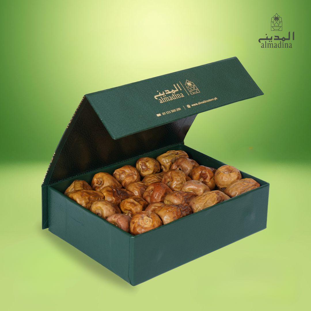 Sukkari Executive Box (600g) | سکری باکس