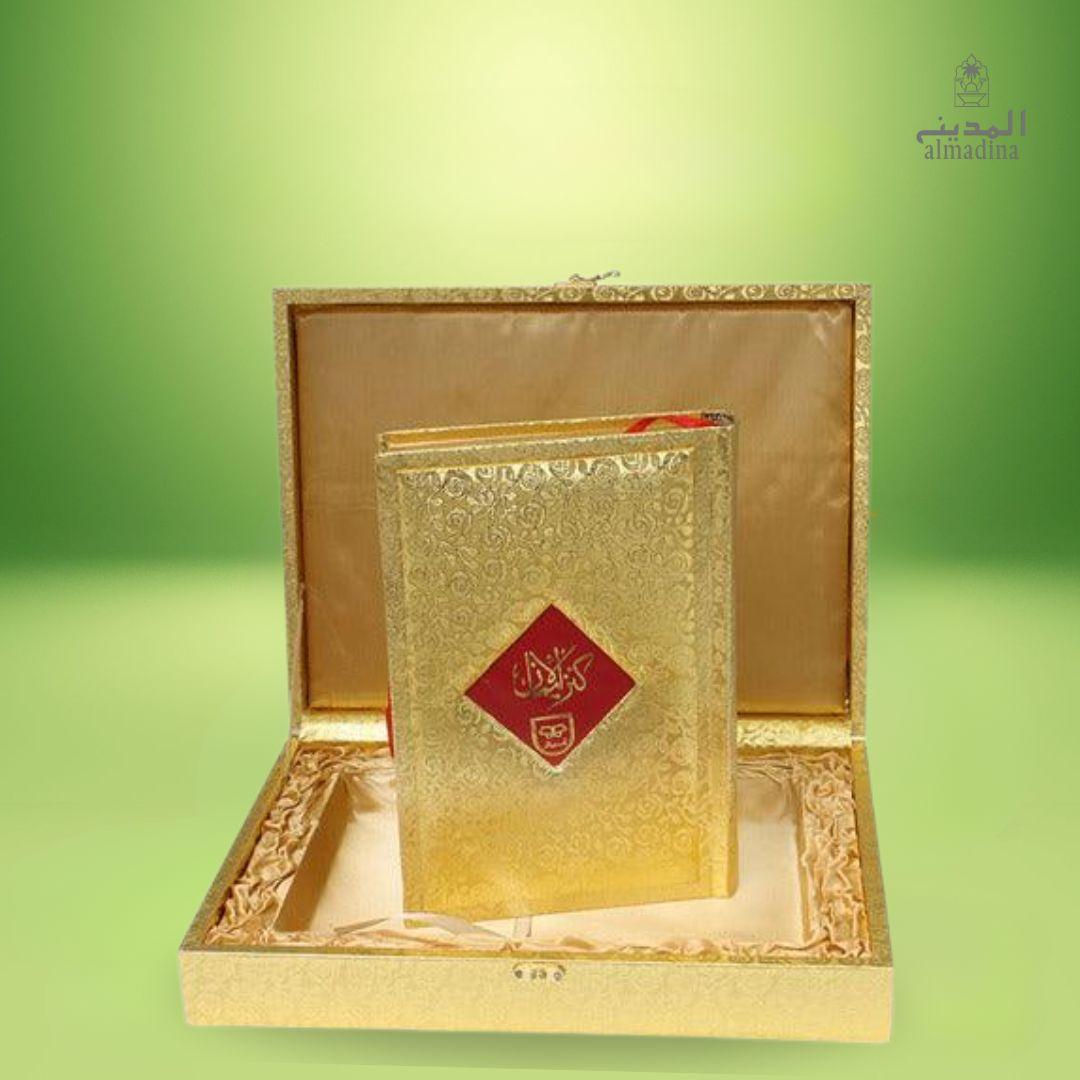 Holy Quran with Urdu Translation (By Maulana Ahmad Raza Khan) - Wedding Gift Edition | قرآن پاک مع اردو ترجمہ