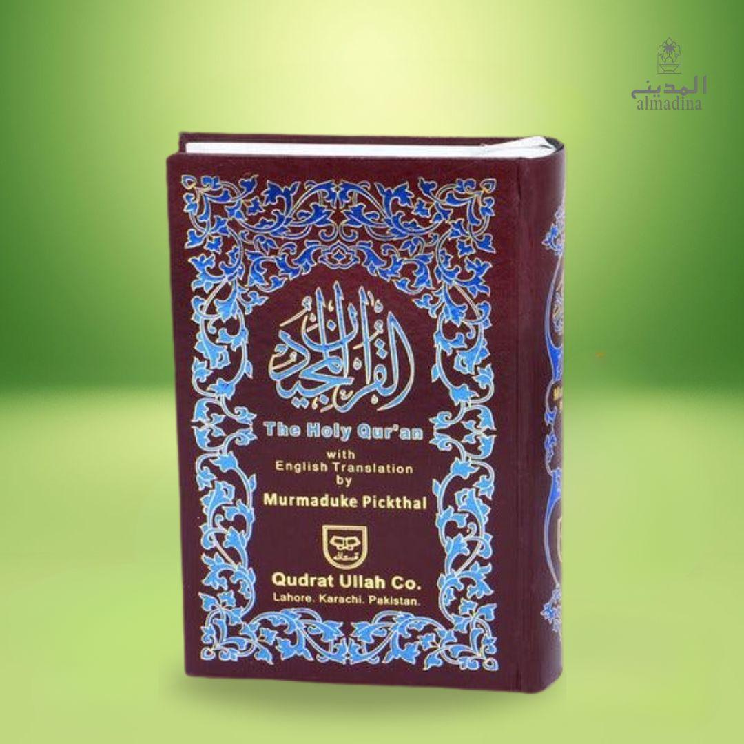 Holy Quran with English Translation (By Marmaduke Pickthall) | قرآن پاک