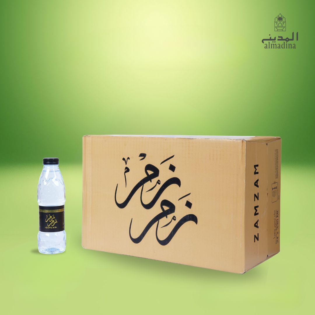 Zamzam Water (Aab-e-Zamam) | Free Delivery