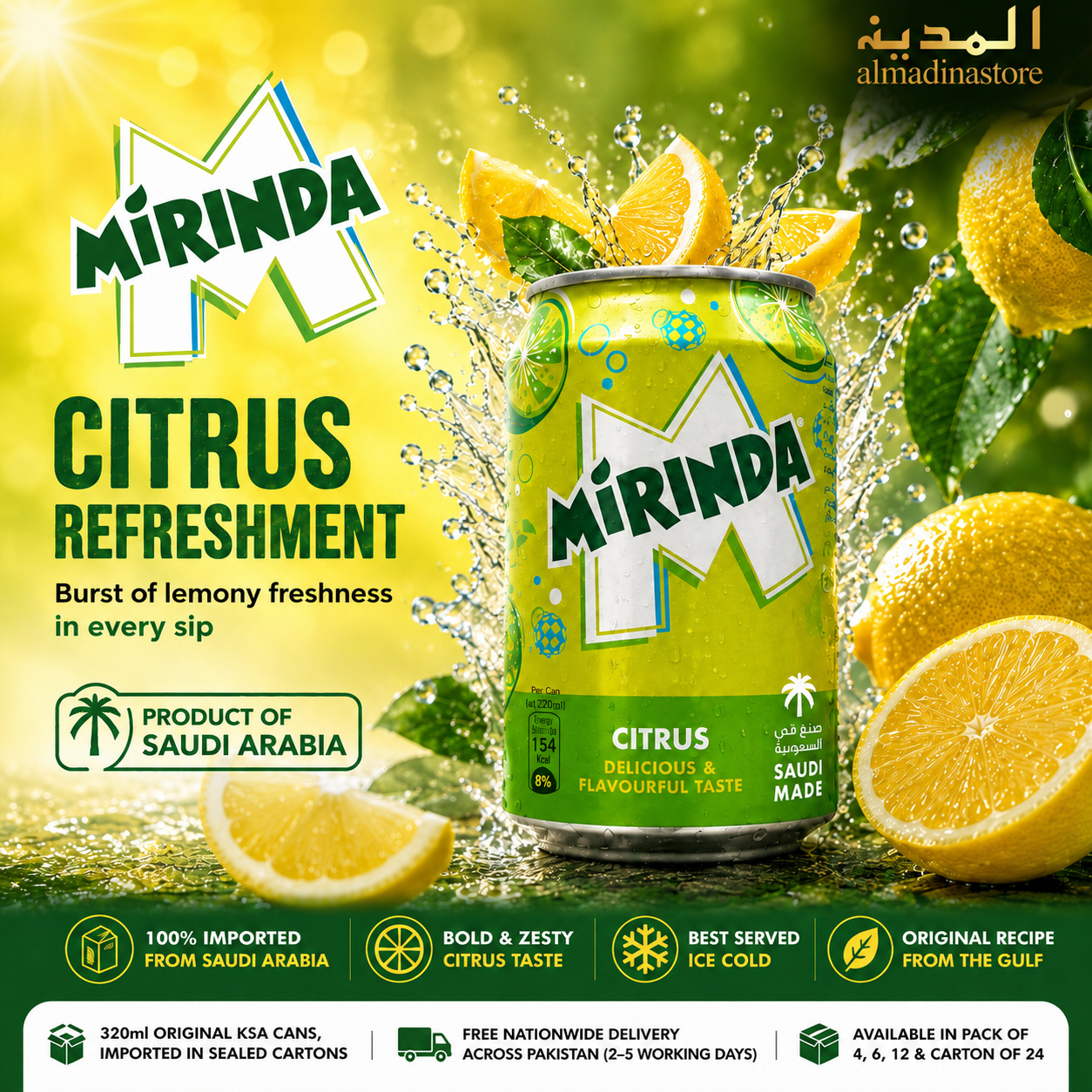 Mirinda Citrus Soft Drinks Can 320ml (Saudi Arabia)