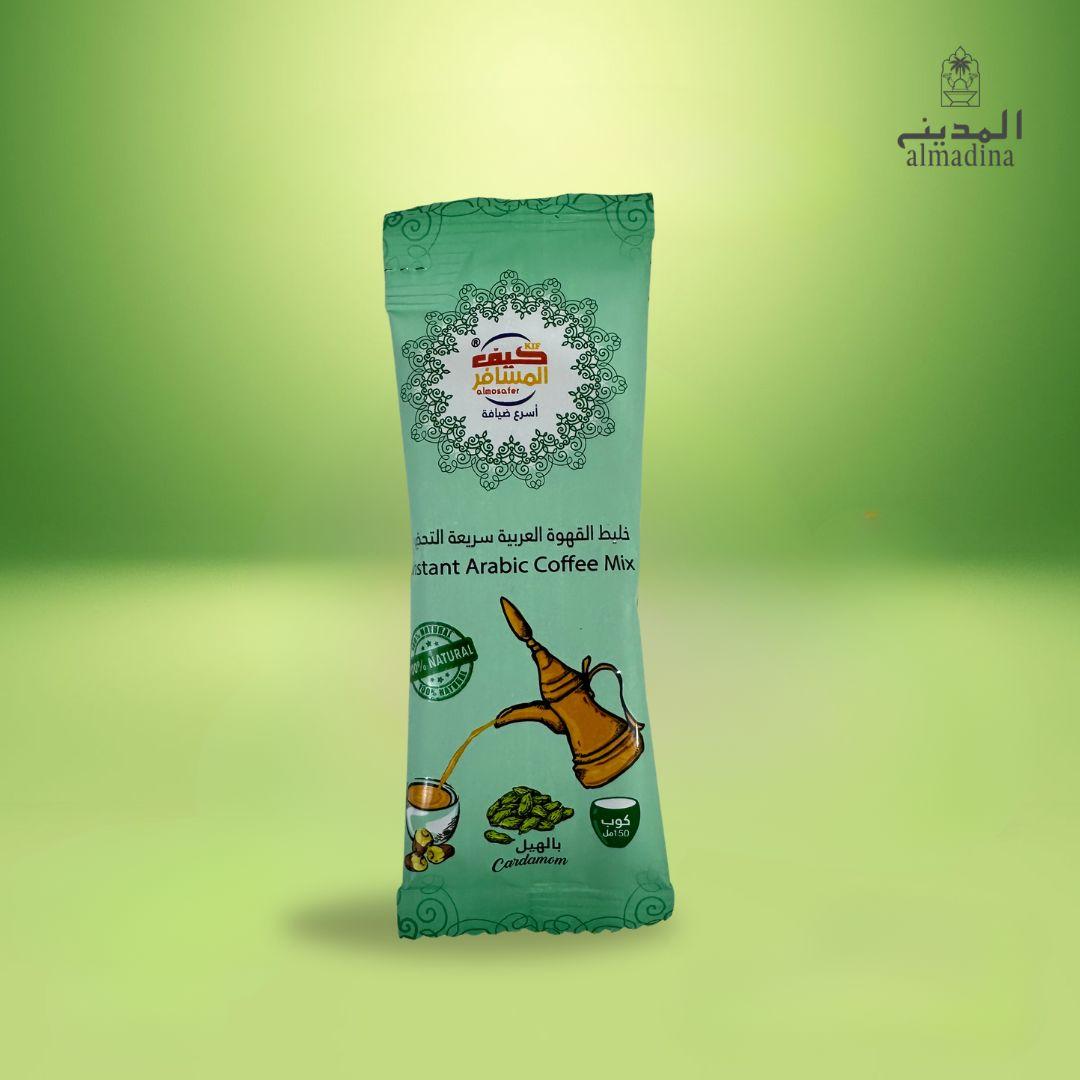 Green package of instant Arabic coffee mix with Al Madina logo on a green background