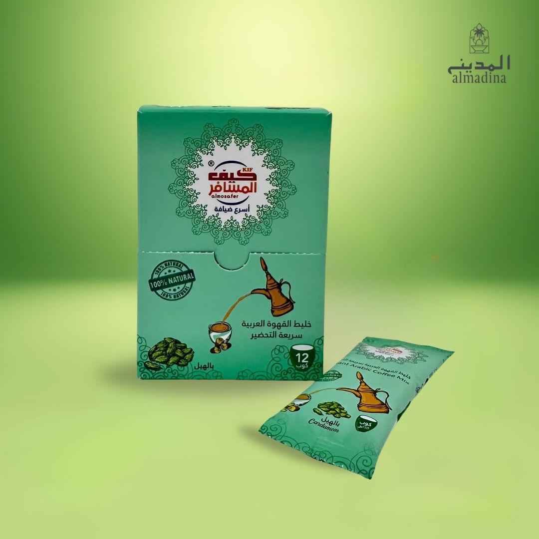 nstant Arabic Coffee single cup sachets box with 12 individual 5g packs, premium Arabic qahwa for Ramadan, travel, Hajj, Umrah and daily use.