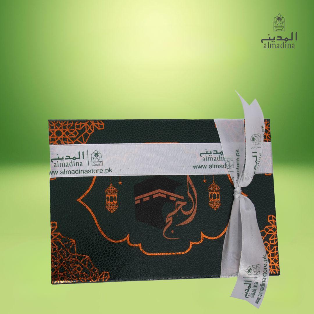 Women Hajj & Umrah Box (Premium Quality) |  احرام باکس