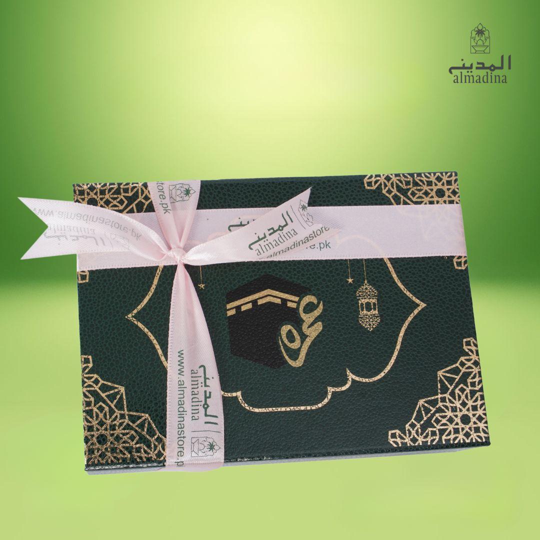Gift Box For Hajj & Umrah | حج و عمرہ  باکس