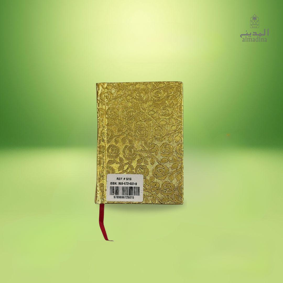 Holy Quran Gold Hard Cover Pocket 16-Line | قرآن پاک