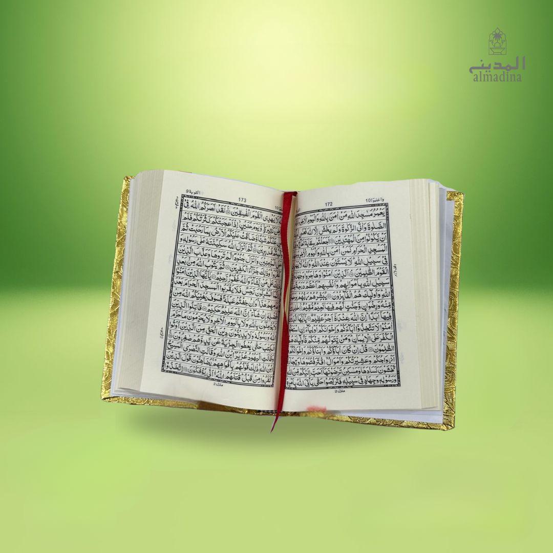 Holy Quran Gold Hard Cover Pocket 16-Line | قرآن پاک