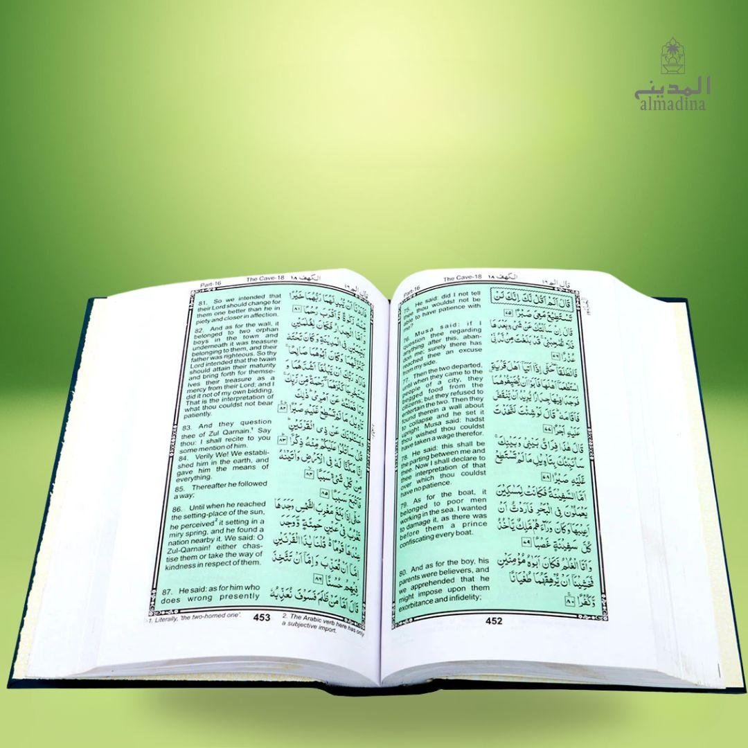 Holy Quran with English Translation (By Maulana Abdul Majid Darya Abadi) | قرآن پاک مع انگریزی