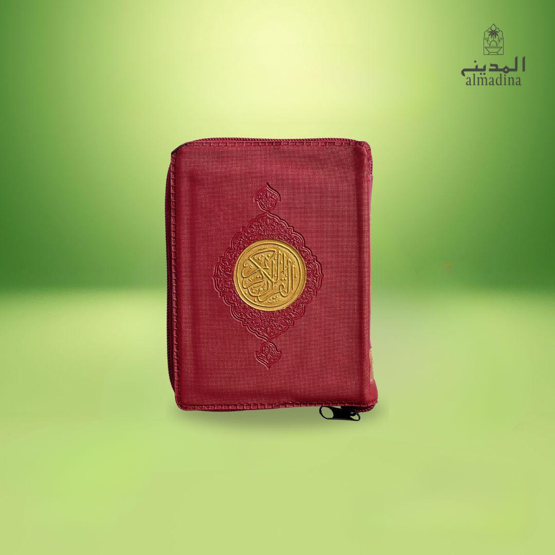 Pocket Size Zip Quran Pak Urdu Translation (Red Binding) | قرآن پاک