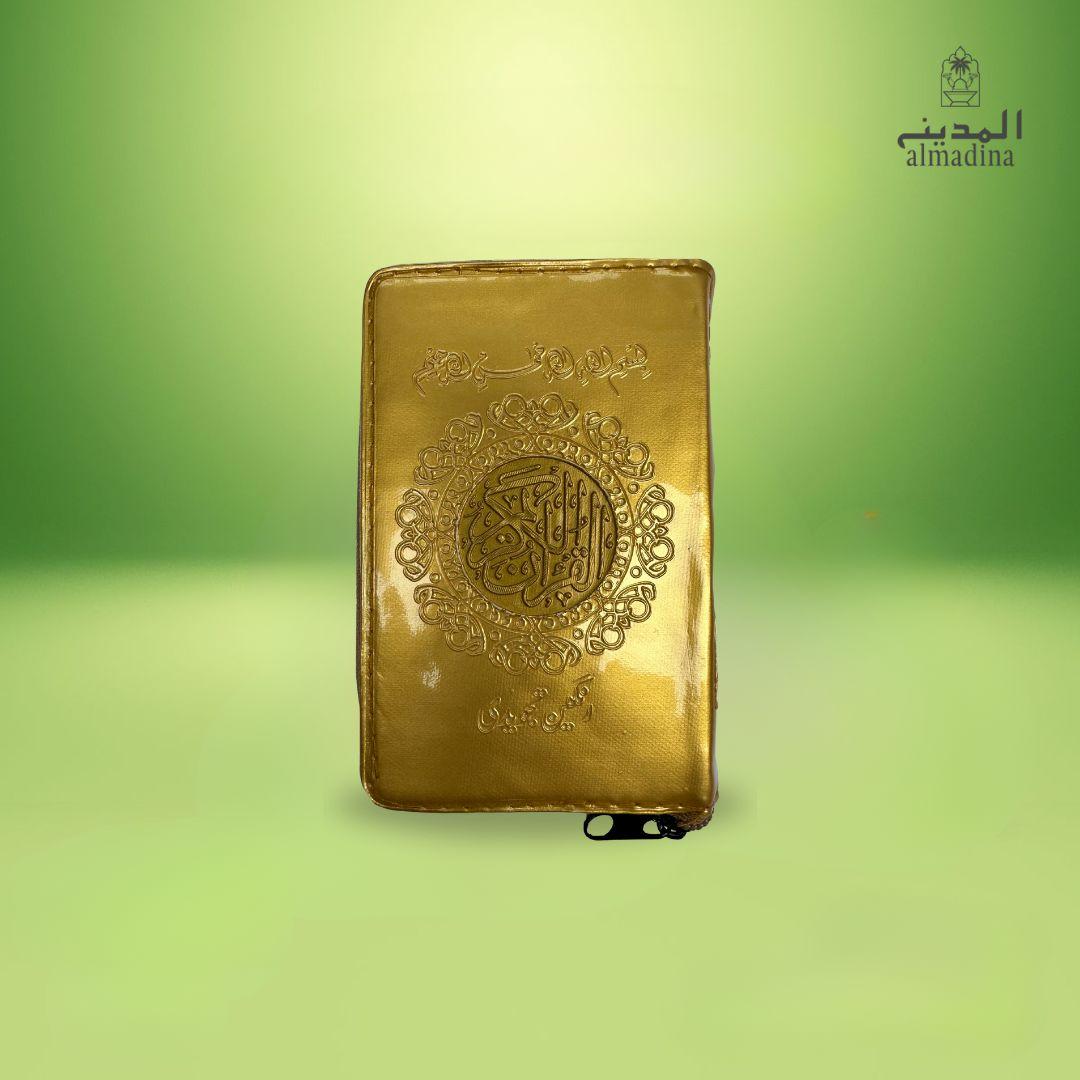Pocket Size Zip Quran Pak Tajweedi Gold Cover Binding| قرآن پاک