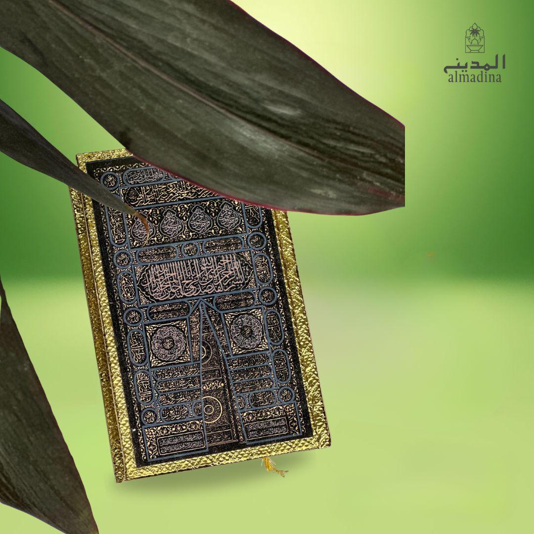 Pocket Size Quran Pak (Tajweedi Colour) Golden and Black | قرآن پاک