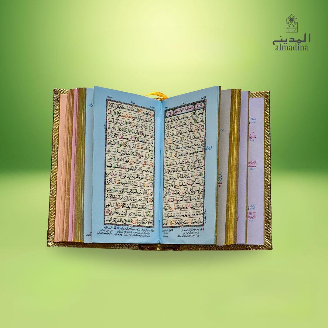 Pocket Size Quran Pak (Tajweedi Colour) Golden and Black | قرآن پاک