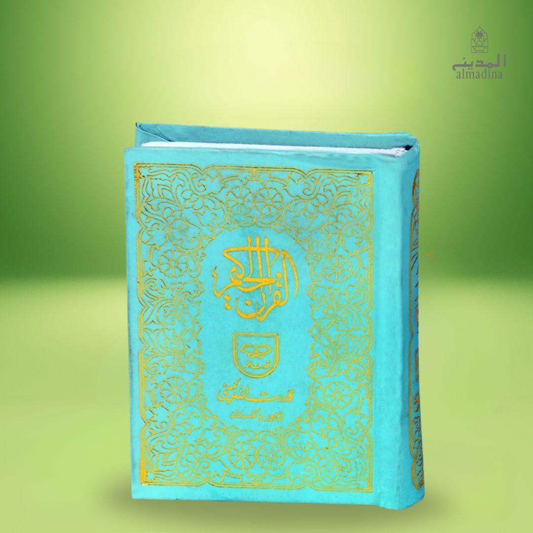 A compact 4-inch Arabic-only Holy Quran, ideal for travel, Hifz, and everyday recitation. Designed for easy portability and long-term use.