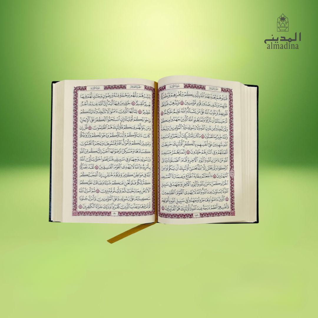 Qora Rasm Holy Quran Usmani Rasm Ul Khat Golden & Black | قرآن مجید – Almadina store