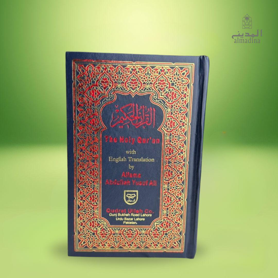 Holy Quran with English translation by Allama Abdullah Yusuf Ali – Arabic-English edition with commentary