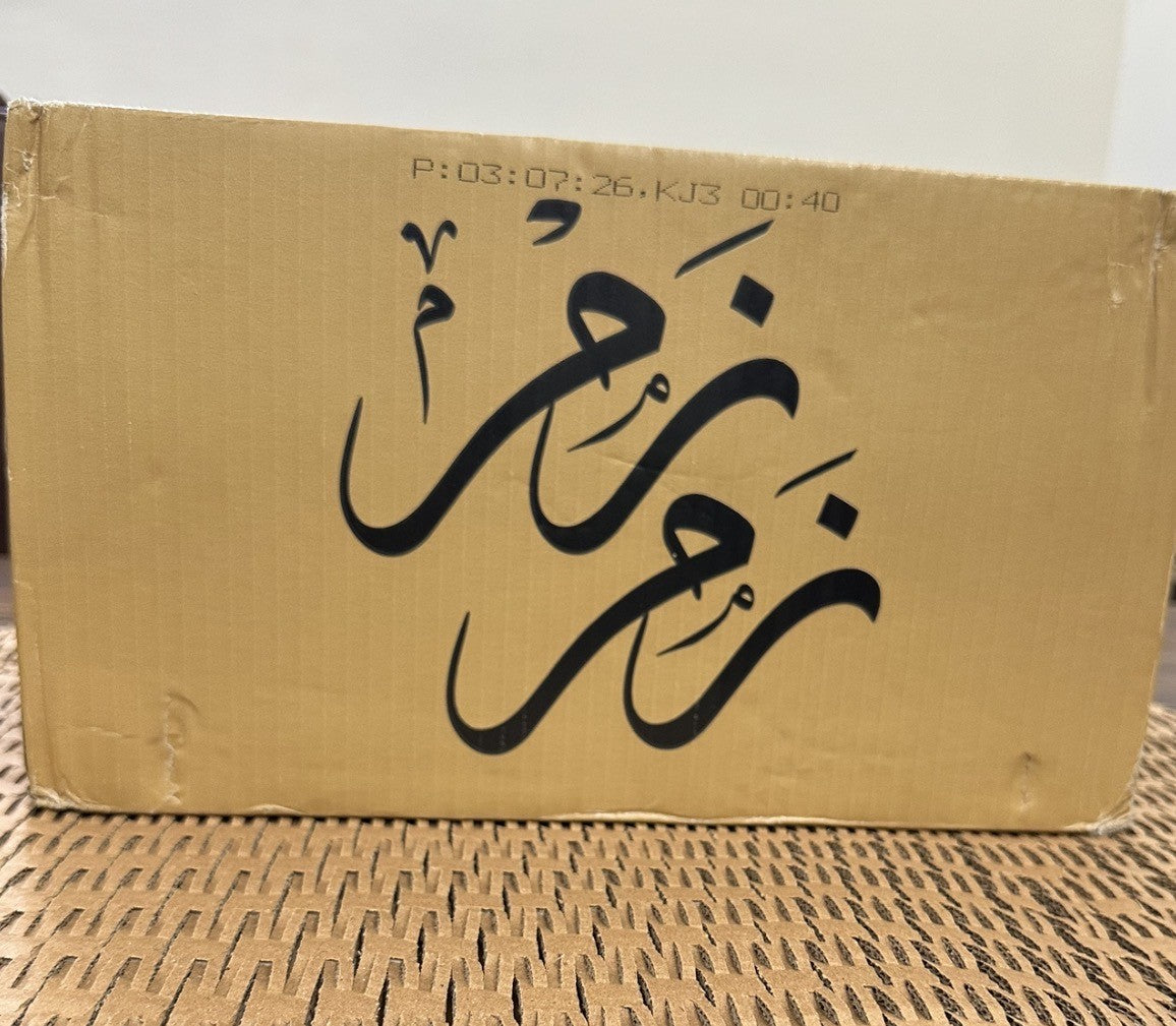 Zamzam Water (Aab-e-Zamam) 330ML| Free Delivery