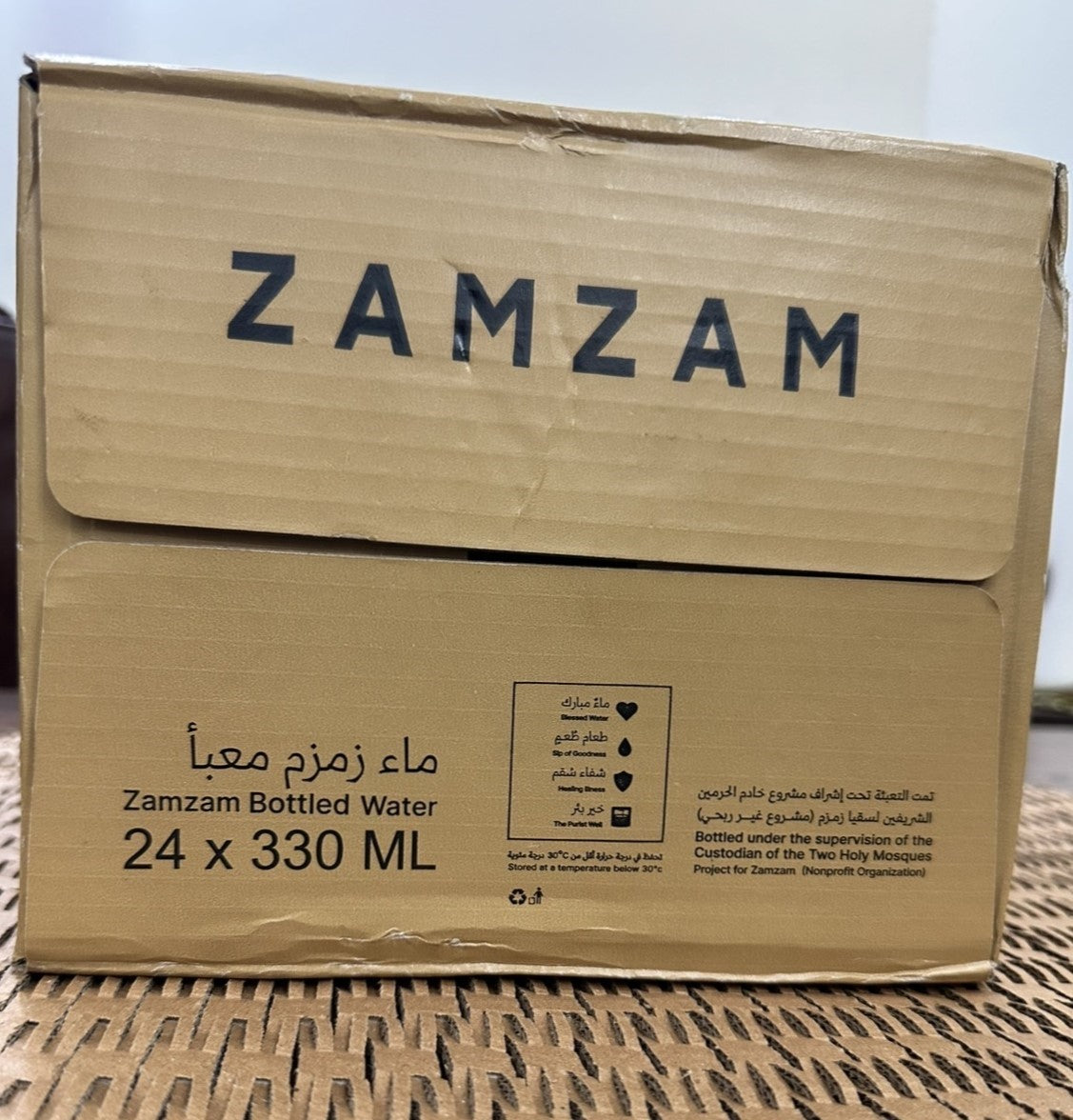 Zamzam Water (Aab-e-Zamam) 330ML| Free Delivery