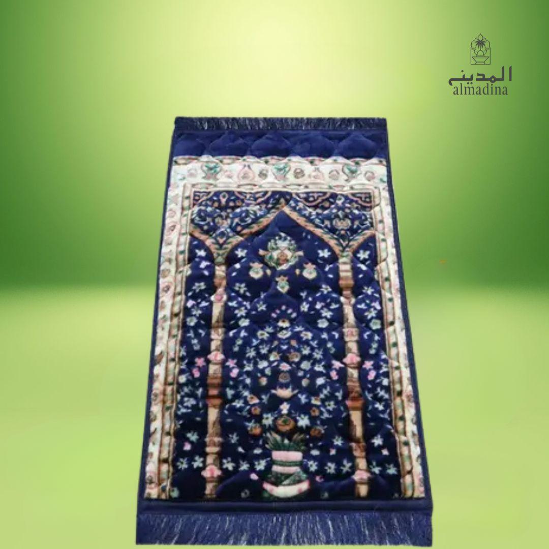 Al Madina Kids Prayer Mat | جائے نماز