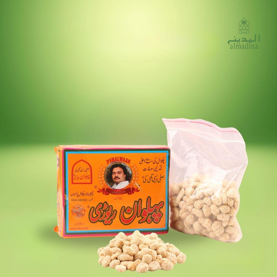 Pehlwan Rewari Chakwal | پہلوان روای چکوال