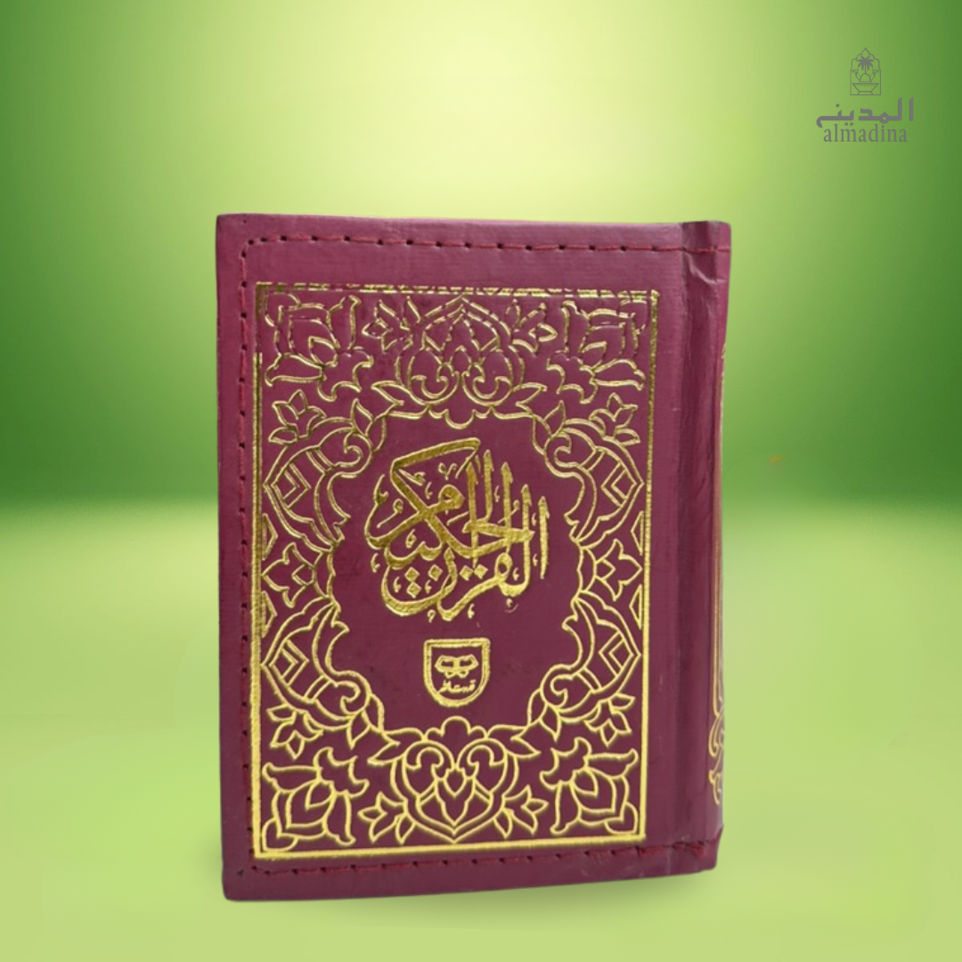 Pocket-size Holy Quran with zip cover – compact and travel-ready Arabic edition