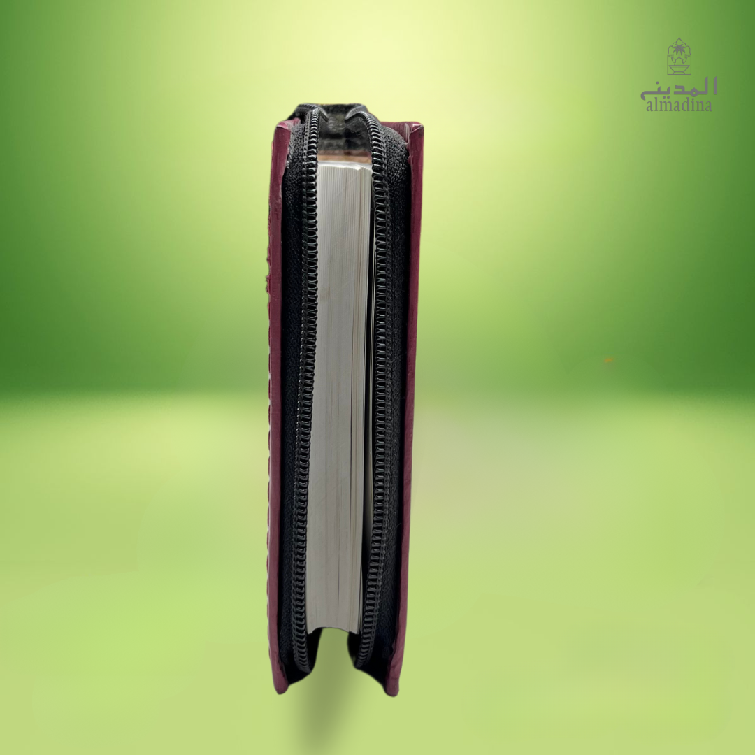 Holy Quran (Pocket Size Zip Cover 60B) | قرآن پاک