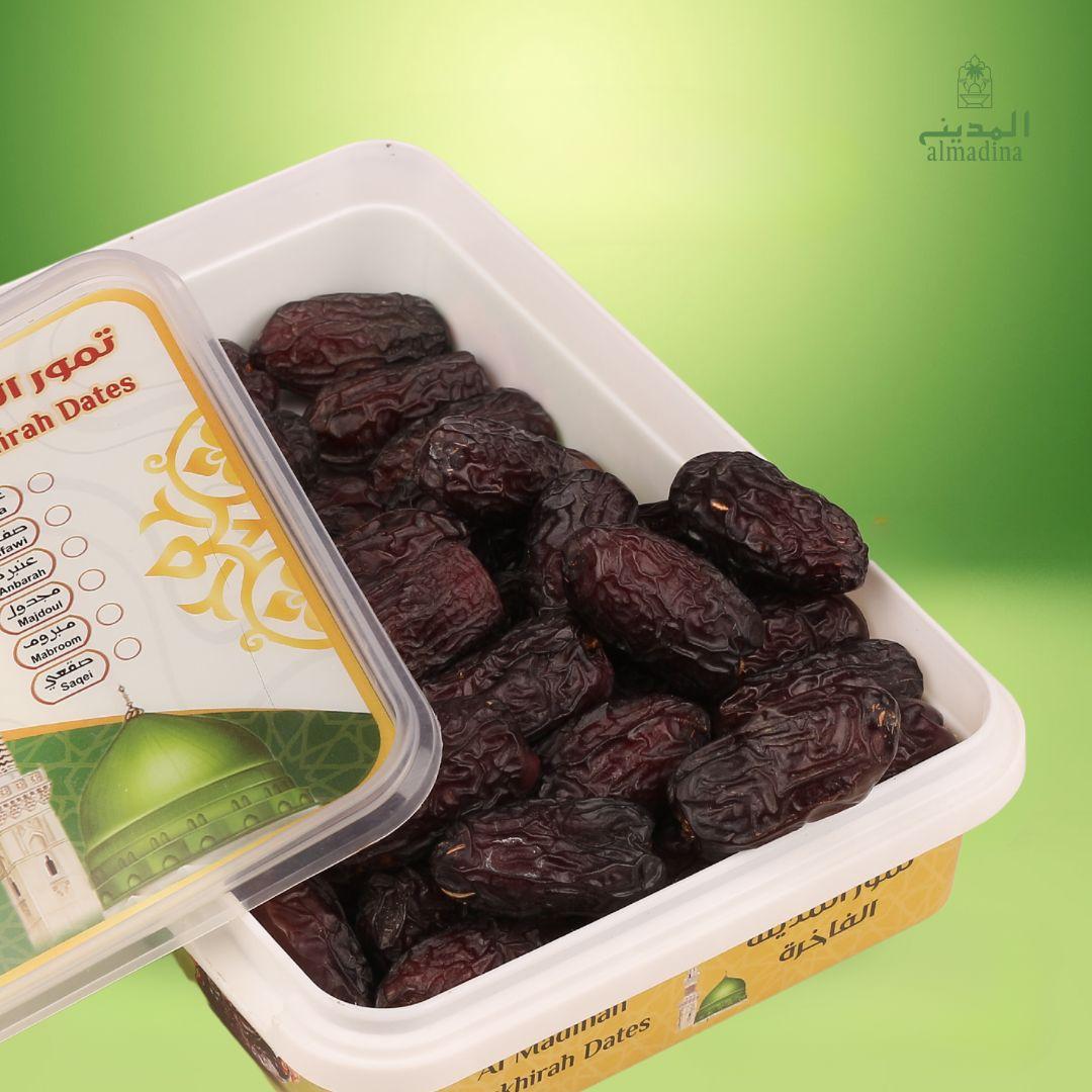 Kalmi Dates (Khajoor) | قلمی کھجور