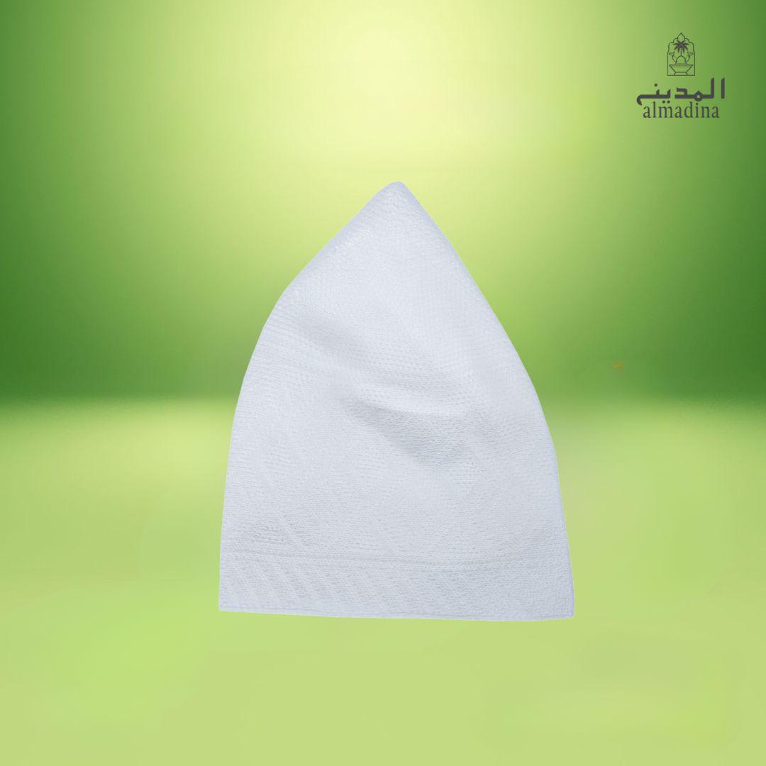 Ramadan & Hajj Umrah Islamic Gift Box