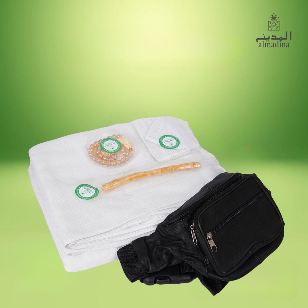 Men Tissue Towel Ihram Box (Premium Quality) |  احرام باکس