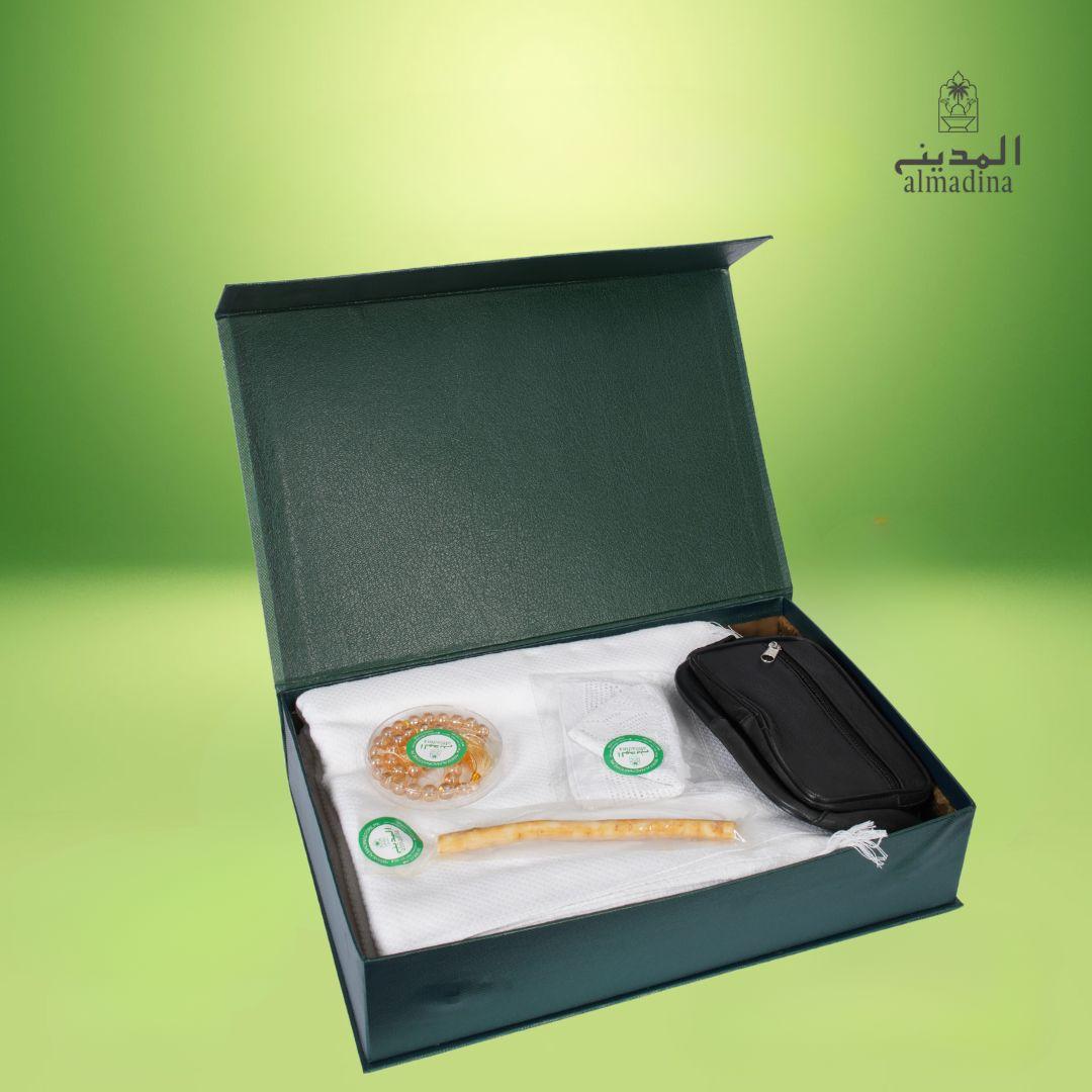 Men Tissue Towel Ihram Box (Premium Quality) |  احرام باکس