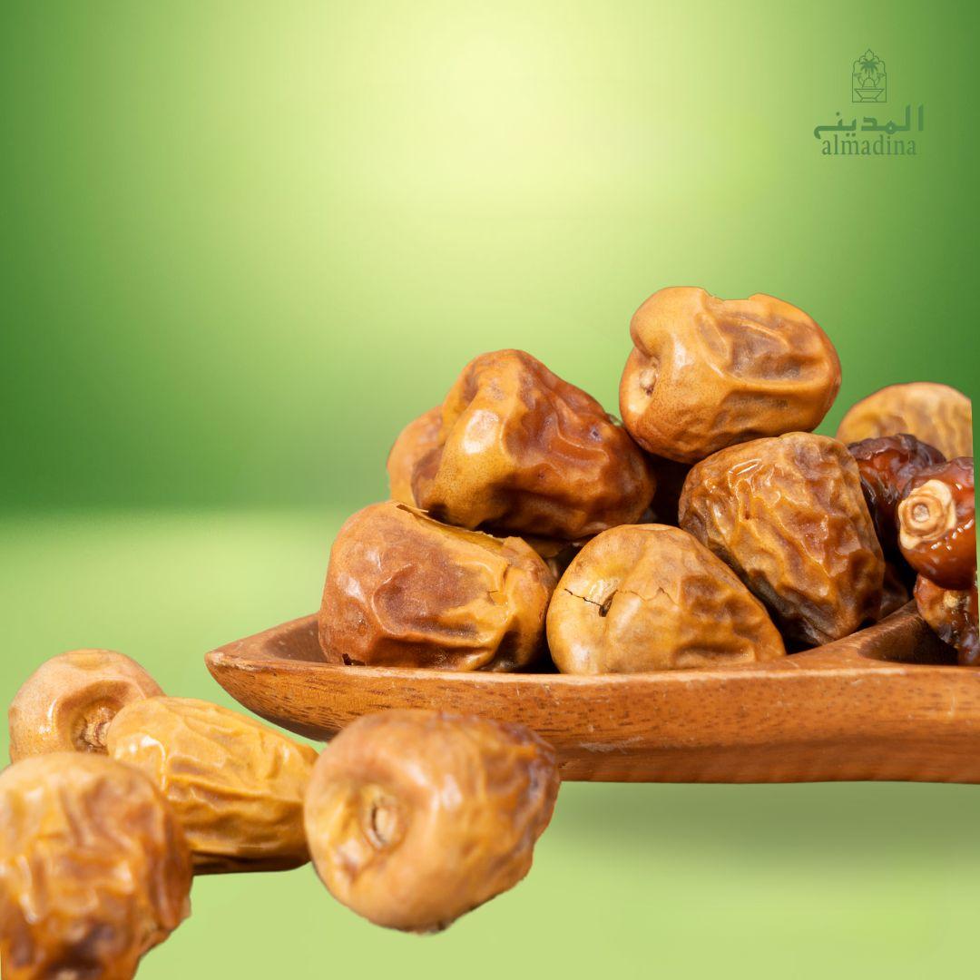 Sukkari Khajoor 600g + Instant Arabic Coffee Deal Bundle | Deal 2