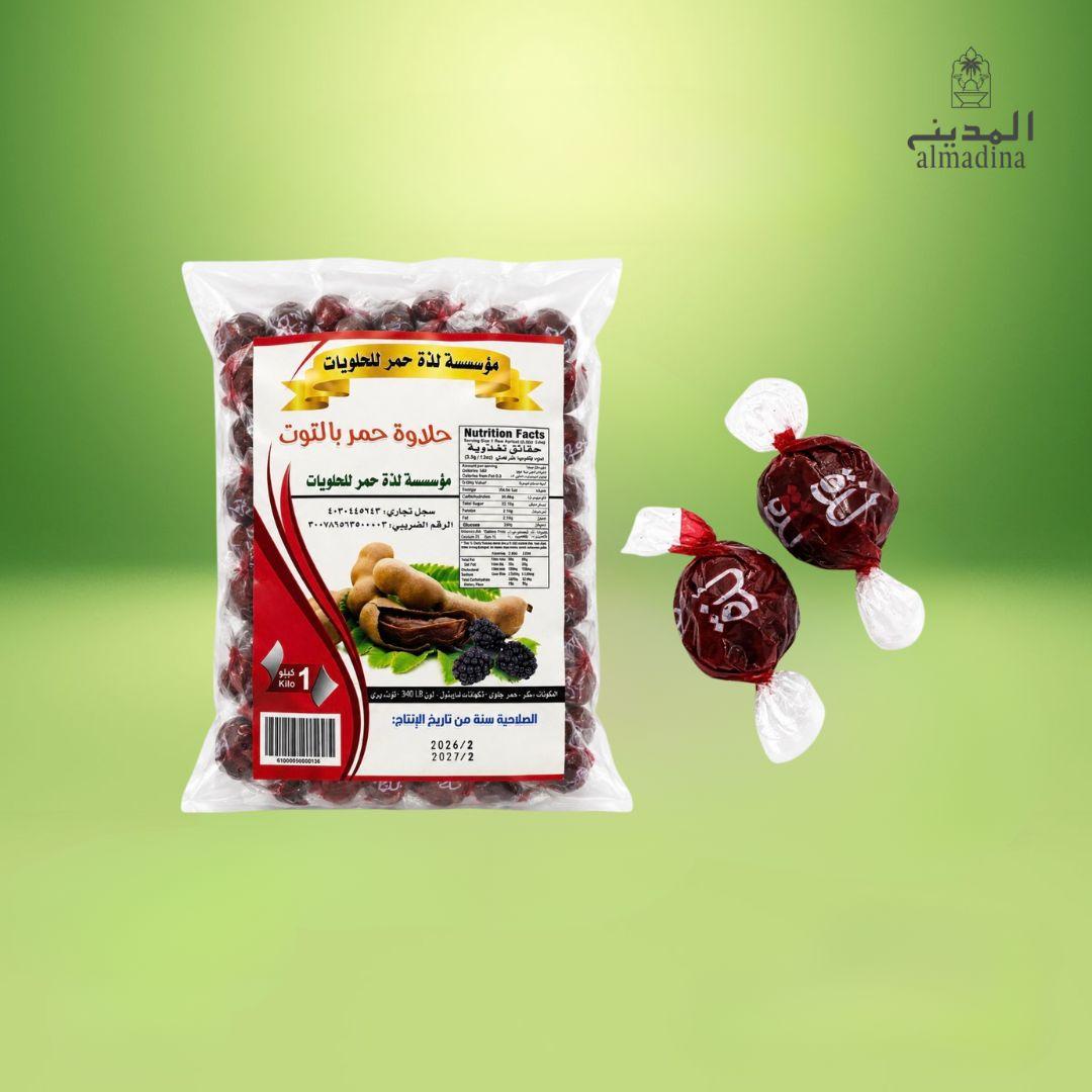 Sweet Imli Candy (Meethi Imli) 1KG | Imported KSA Tamarind Candy