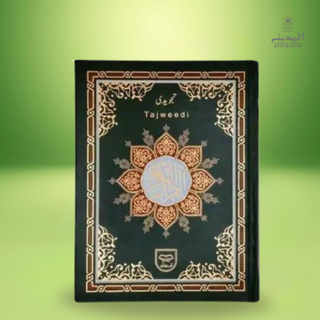 Tajveedi Quran with color-coded Tajweed rules – Uthmani script