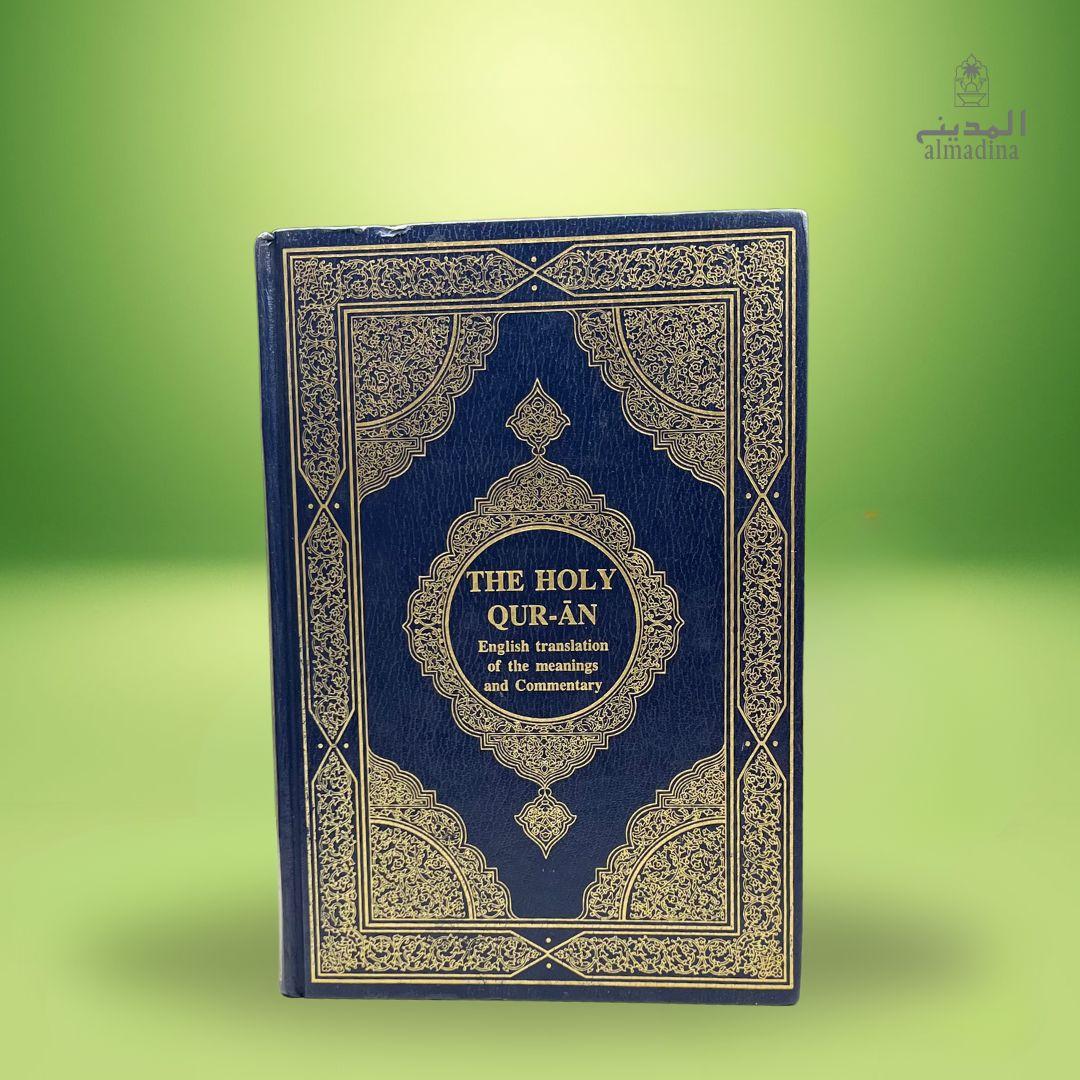 The Noble Quran Tafsir Version (English Translation & Commentary)| قرآن پاک مع انگلش ترجمہ تفسیر