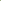 Gray cooler with stand and cups on a green background, featuring Almadina branding.