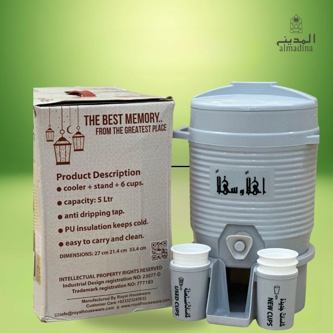 Gray cooler with stand and cups on a green background, featuring Almadina branding.