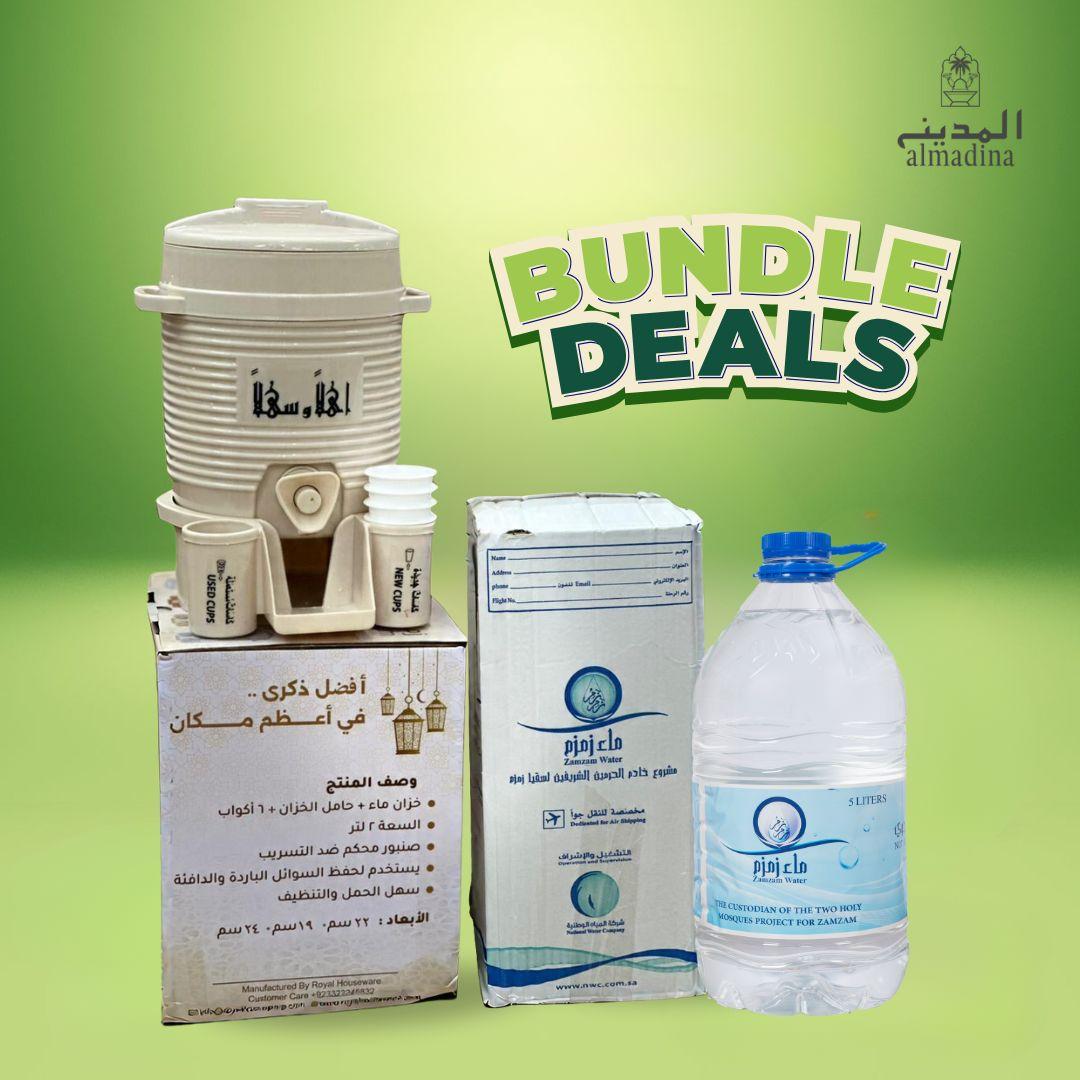 Product bundle with water filter and bottles on a green background, featuring Almadina store.
Zamzam water, Ajwa dates, and dispenser bundle ideal for Ramadan, Islamic gifting, and family use. Includes cooler and imported dates.