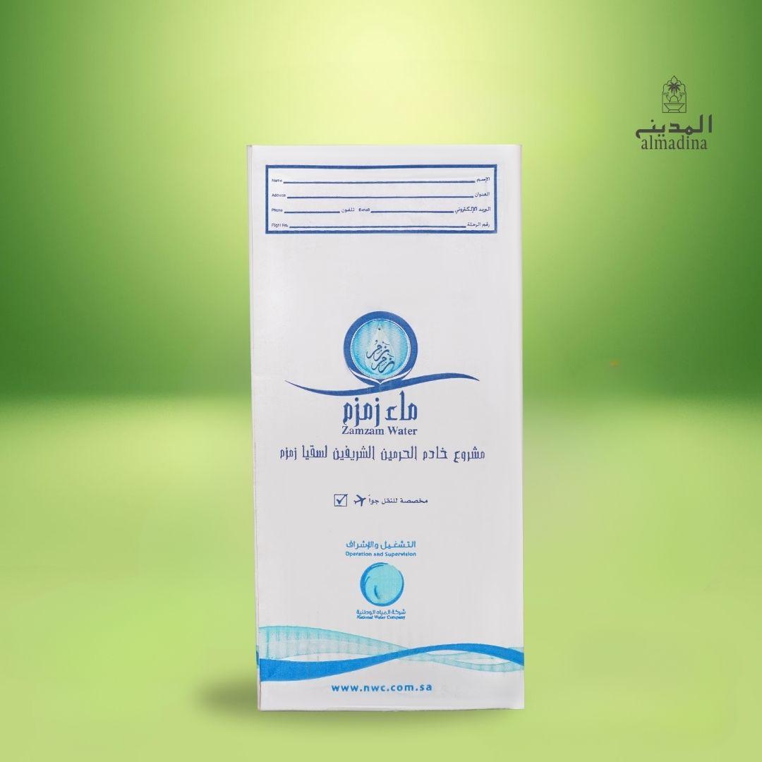 Zamzam Water (Aab-e-Zamam) - Airport packing - 5 Liter Bottle |آبِ زمزم