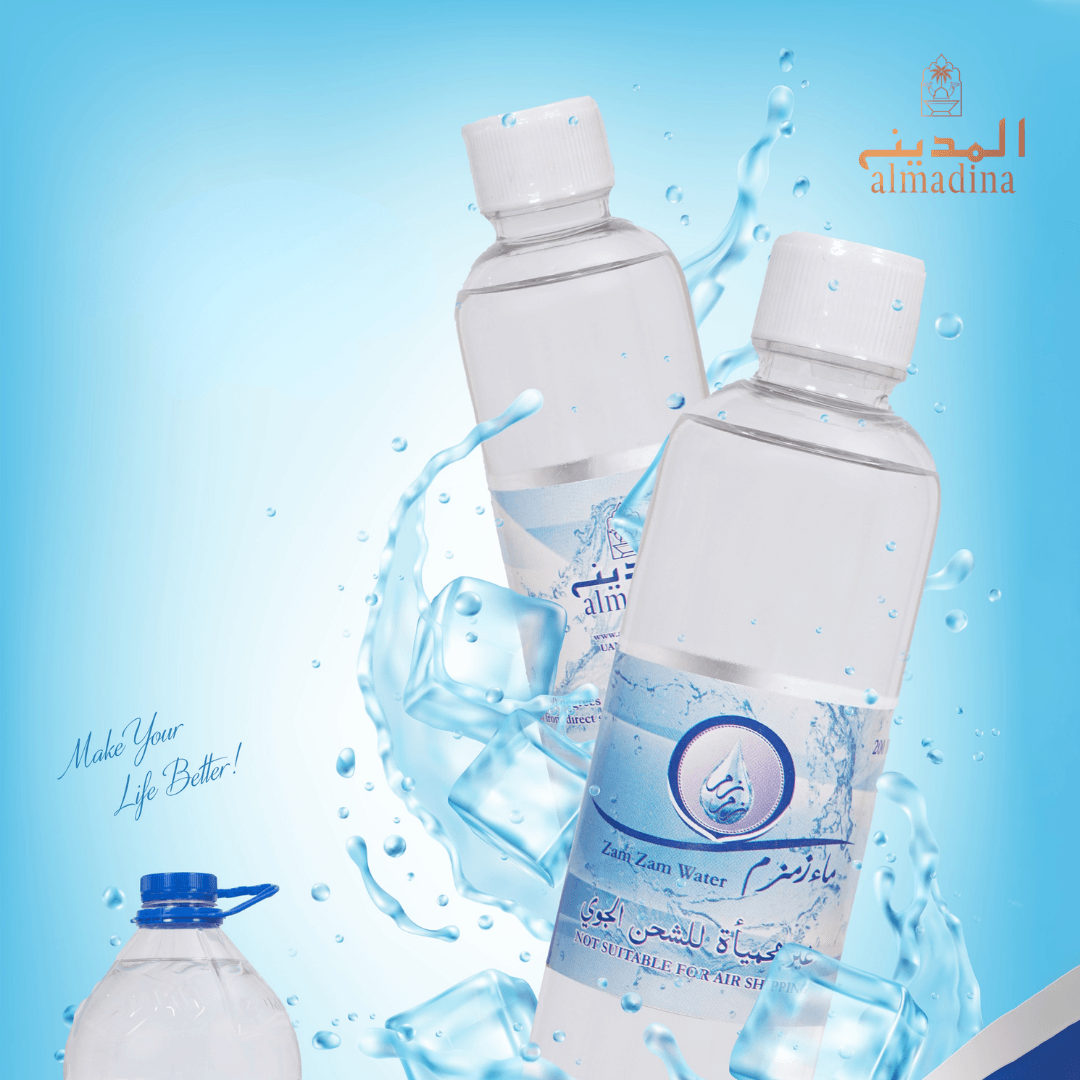 Zamzam Water (Aab-e-Zamam) - 200ml Bottle | آبِ زمزم - Al Madina Store